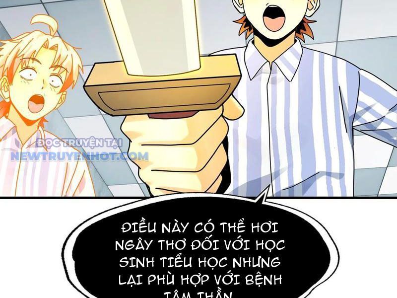 Đối Mặt Với Bệnh Tâm Thần, Ma Quỷ Chẳng Là Cái Thá Gì Chapter 80 - Trang 2