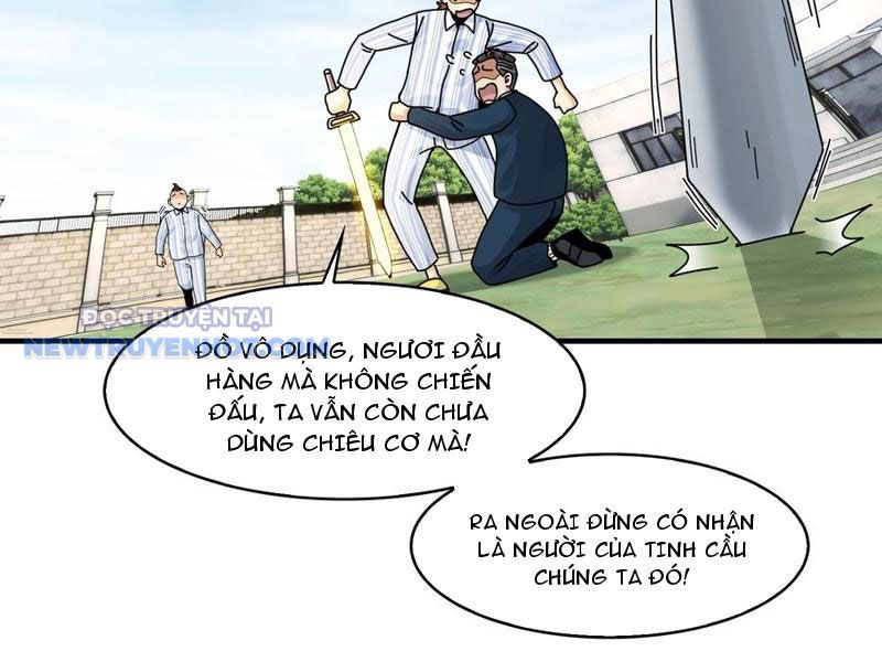 Đối Mặt Với Bệnh Tâm Thần, Ma Quỷ Chẳng Là Cái Thá Gì Chapter 80 - Trang 2