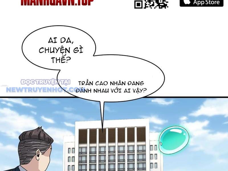 Đối Mặt Với Bệnh Tâm Thần, Ma Quỷ Chẳng Là Cái Thá Gì Chapter 80 - Trang 2