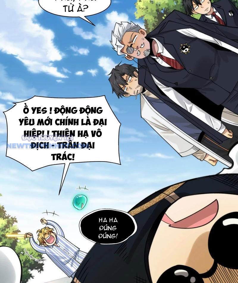 Đối Mặt Với Bệnh Tâm Thần, Ma Quỷ Chẳng Là Cái Thá Gì Chapter 81 - Trang 2