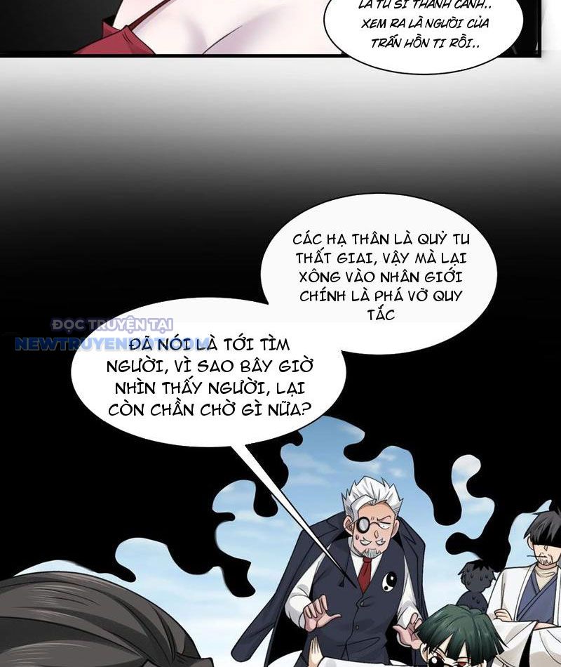 Đối Mặt Với Bệnh Tâm Thần, Ma Quỷ Chẳng Là Cái Thá Gì Chapter 81 - Trang 2