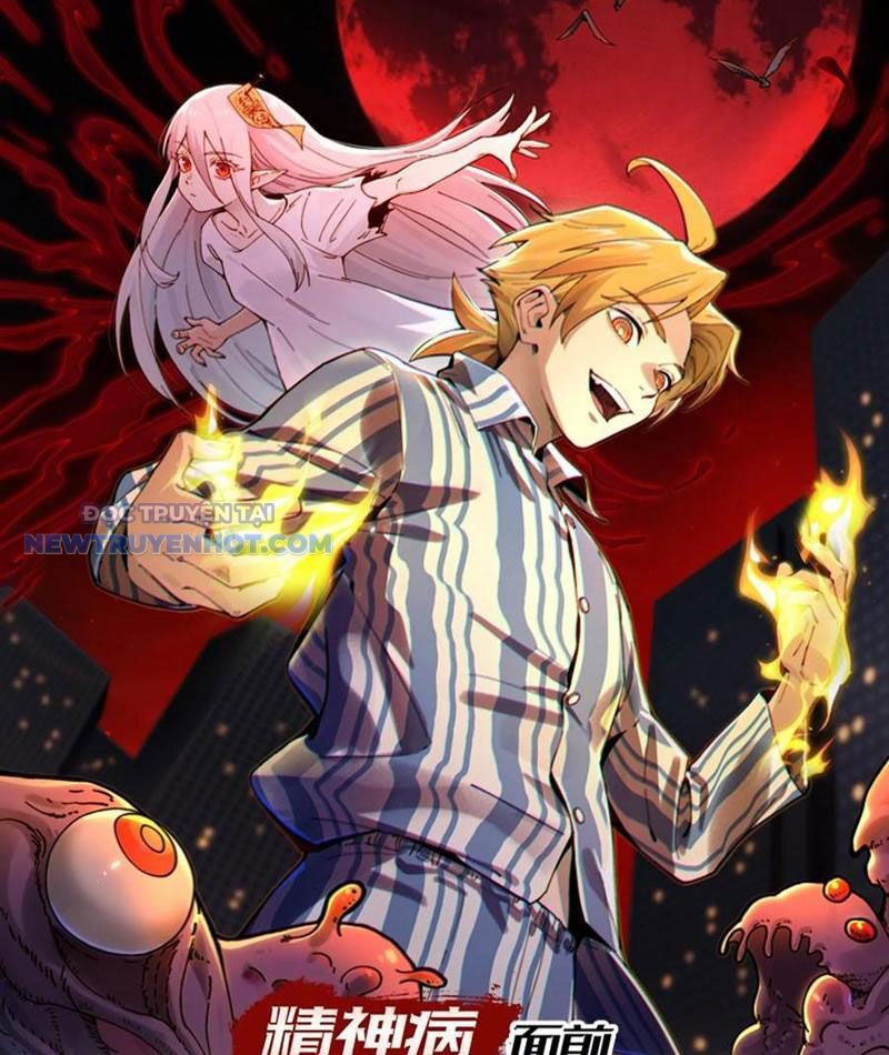 Đối Mặt Với Bệnh Tâm Thần, Ma Quỷ Chẳng Là Cái Thá Gì Chapter 81 - Trang 2