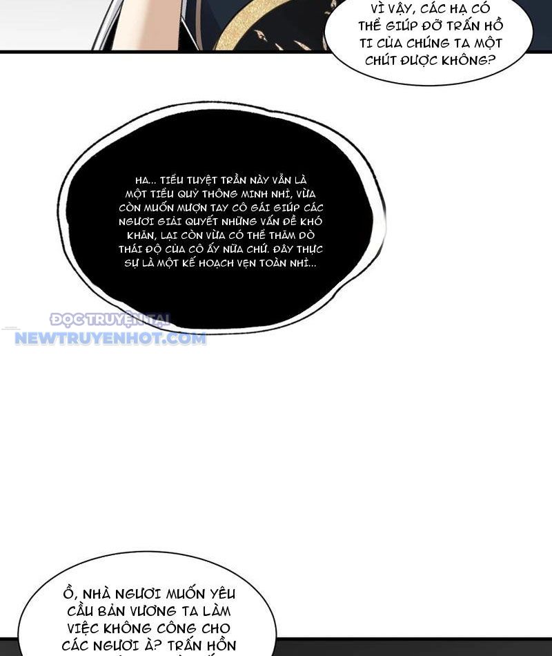 Đối Mặt Với Bệnh Tâm Thần, Ma Quỷ Chẳng Là Cái Thá Gì Chapter 81 - Trang 2