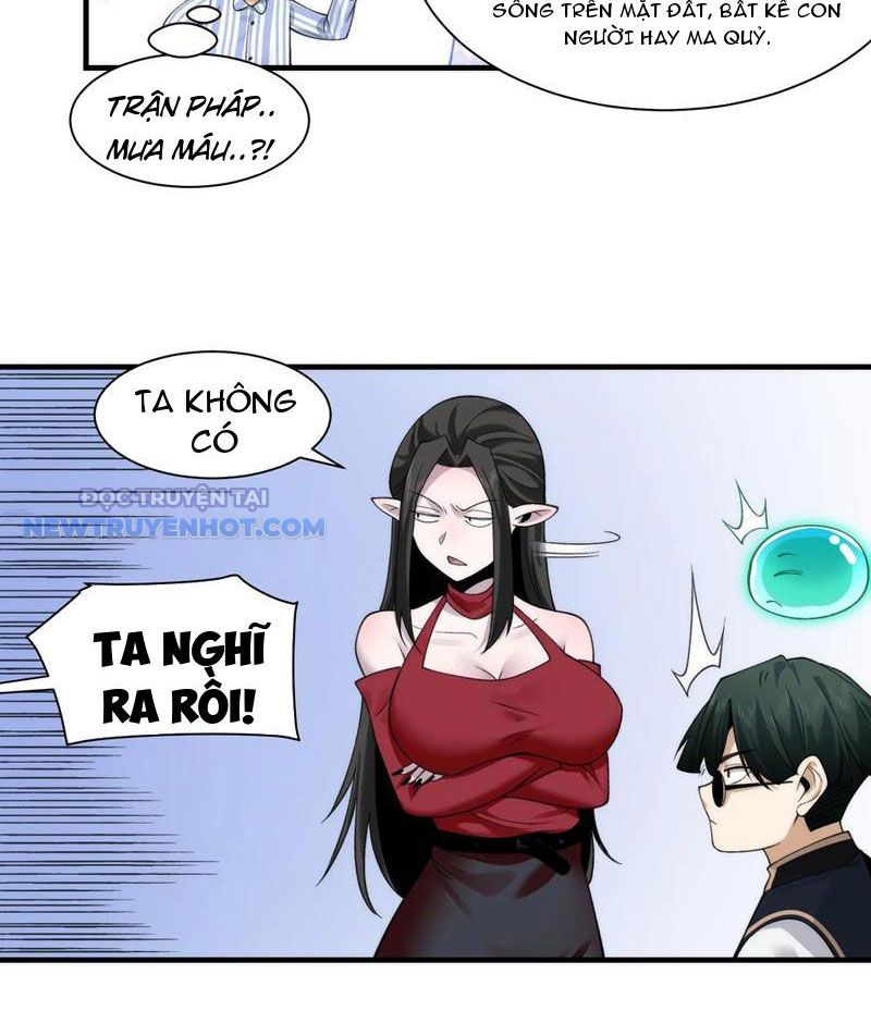 Đối Mặt Với Bệnh Tâm Thần, Ma Quỷ Chẳng Là Cái Thá Gì Chapter 81 - Trang 2