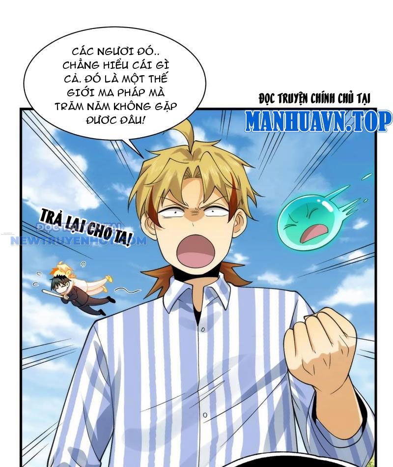 Đối Mặt Với Bệnh Tâm Thần, Ma Quỷ Chẳng Là Cái Thá Gì Chapter 81 - Trang 2