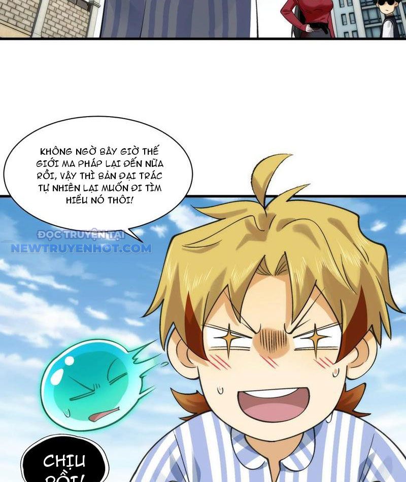 Đối Mặt Với Bệnh Tâm Thần, Ma Quỷ Chẳng Là Cái Thá Gì Chapter 81 - Trang 2