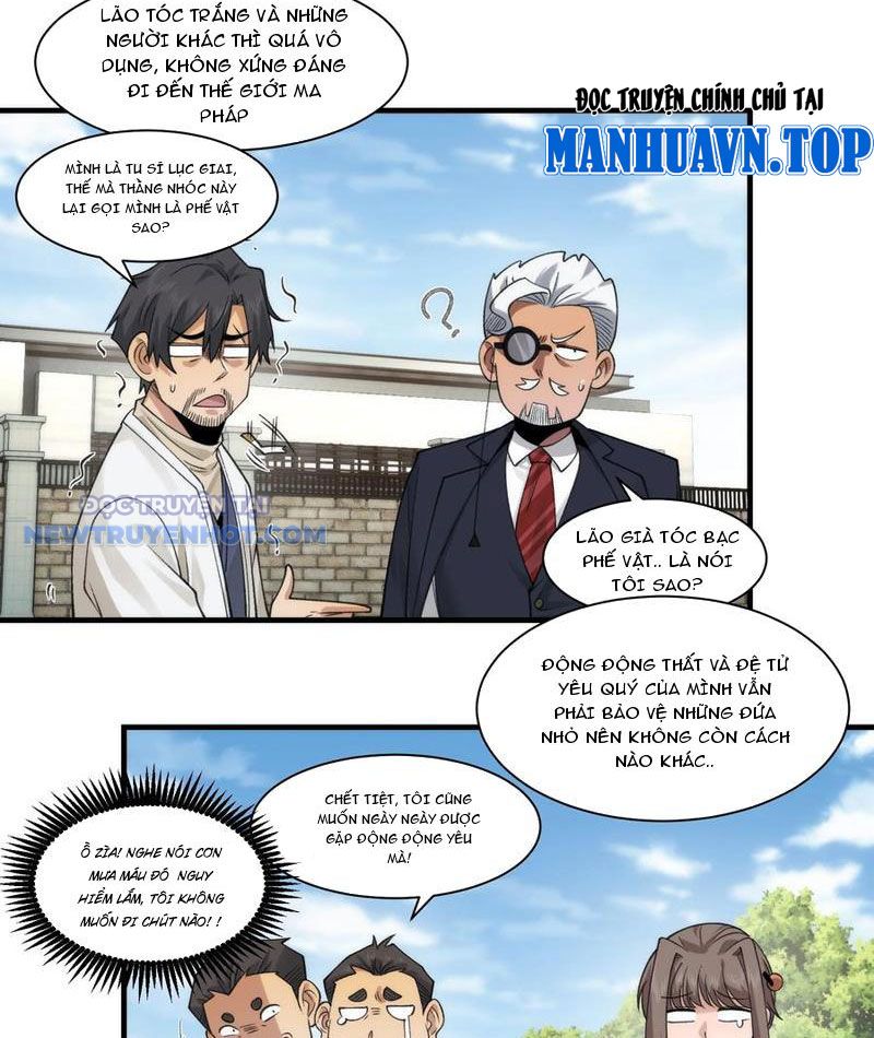 Đối Mặt Với Bệnh Tâm Thần, Ma Quỷ Chẳng Là Cái Thá Gì Chapter 81 - Trang 2