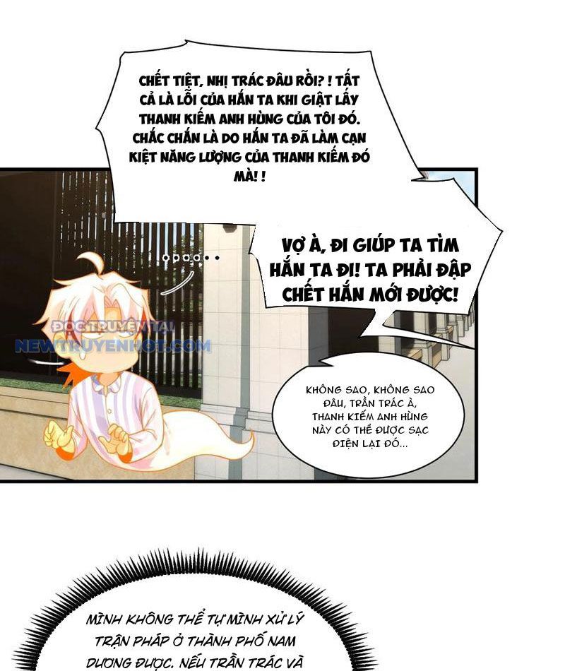 Đối Mặt Với Bệnh Tâm Thần, Ma Quỷ Chẳng Là Cái Thá Gì Chapter 81 - Trang 2