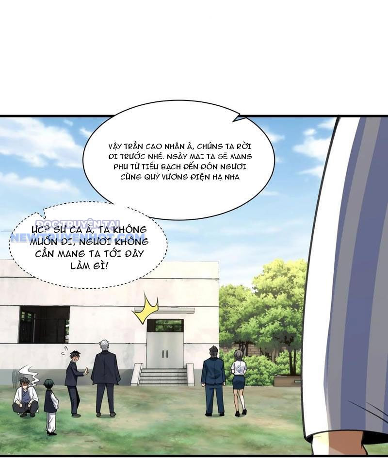 Đối Mặt Với Bệnh Tâm Thần, Ma Quỷ Chẳng Là Cái Thá Gì Chapter 81 - Trang 2