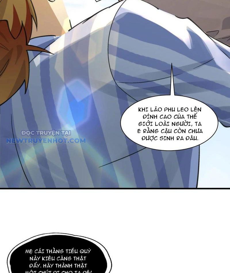 Đối Mặt Với Bệnh Tâm Thần, Ma Quỷ Chẳng Là Cái Thá Gì Chapter 81 - Trang 2