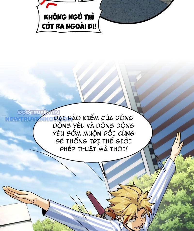 Đối Mặt Với Bệnh Tâm Thần, Ma Quỷ Chẳng Là Cái Thá Gì Chapter 82 - Trang 2