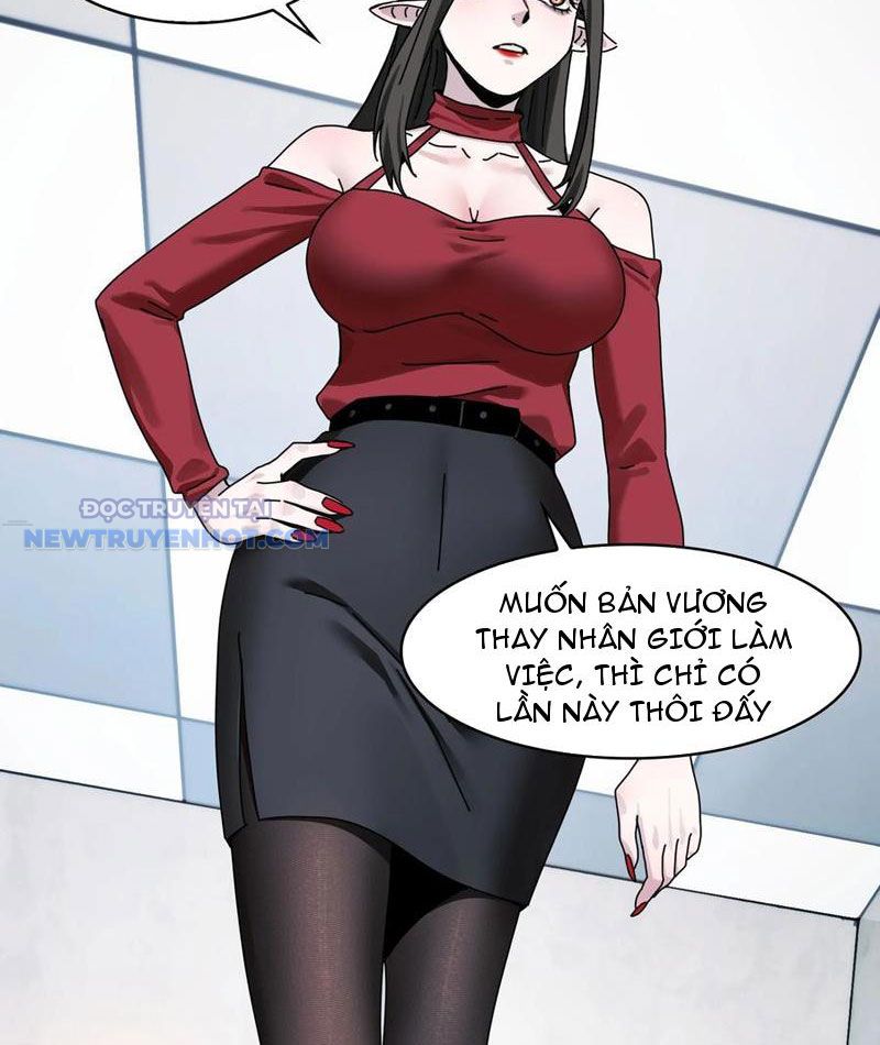 Đối Mặt Với Bệnh Tâm Thần, Ma Quỷ Chẳng Là Cái Thá Gì Chapter 82 - Trang 2