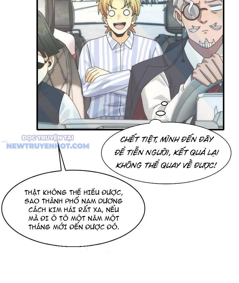 Đối Mặt Với Bệnh Tâm Thần, Ma Quỷ Chẳng Là Cái Thá Gì Chapter 82 - Trang 2