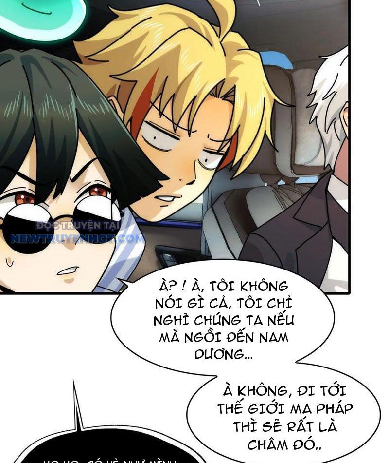 Đối Mặt Với Bệnh Tâm Thần, Ma Quỷ Chẳng Là Cái Thá Gì Chapter 82 - Trang 2