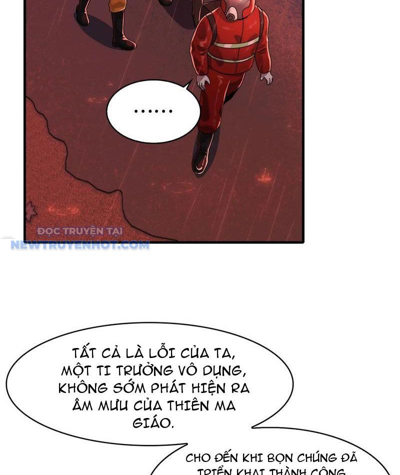 Đối Mặt Với Bệnh Tâm Thần, Ma Quỷ Chẳng Là Cái Thá Gì Chapter 82 - Trang 2