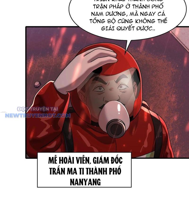 Đối Mặt Với Bệnh Tâm Thần, Ma Quỷ Chẳng Là Cái Thá Gì Chapter 82 - Trang 2