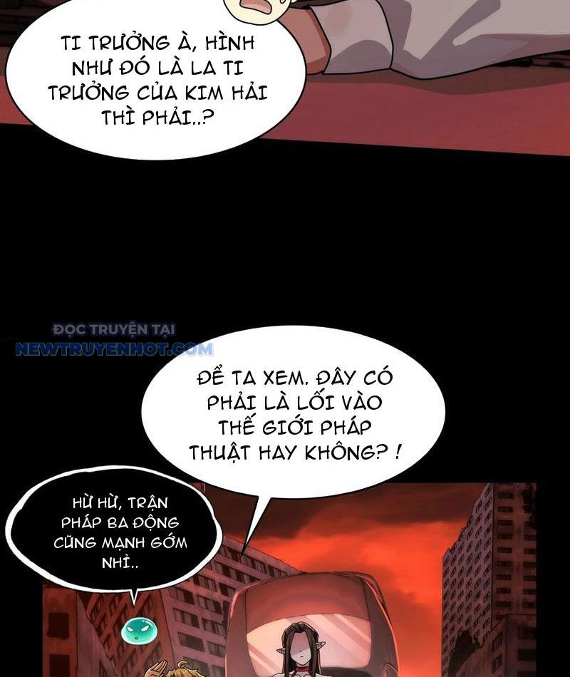 Đối Mặt Với Bệnh Tâm Thần, Ma Quỷ Chẳng Là Cái Thá Gì Chapter 82 - Trang 2