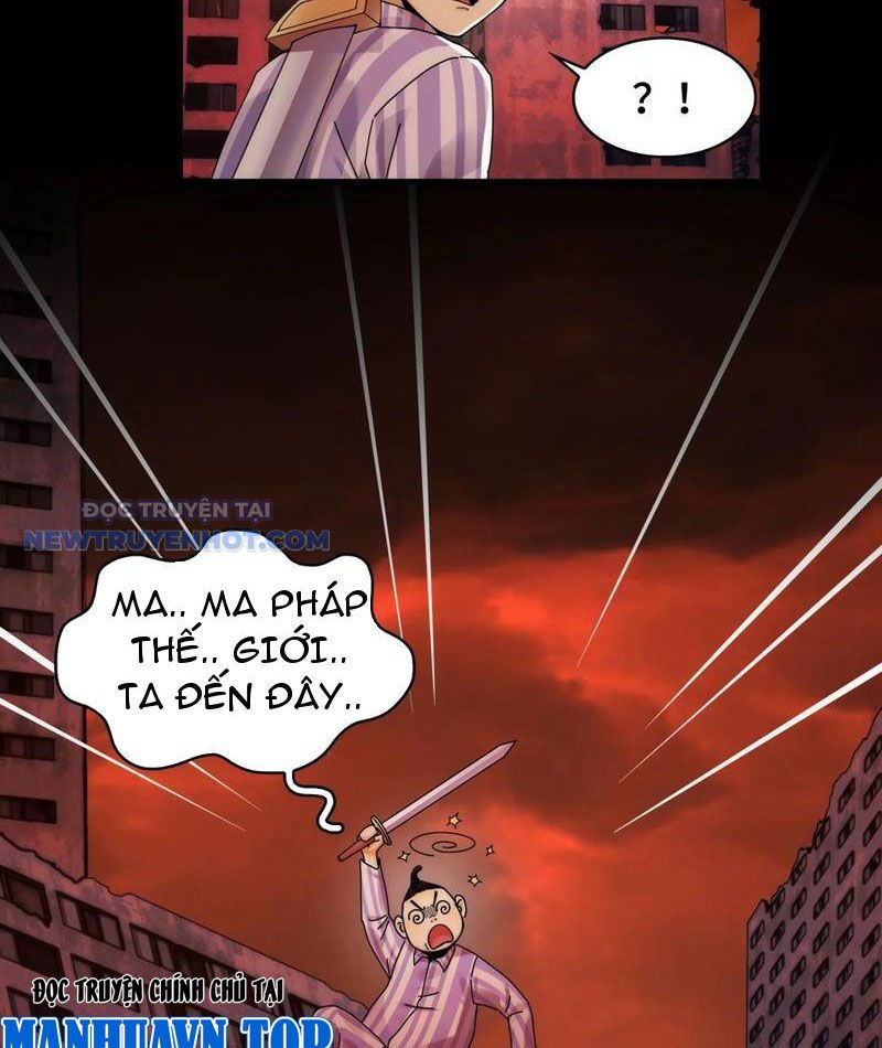 Đối Mặt Với Bệnh Tâm Thần, Ma Quỷ Chẳng Là Cái Thá Gì Chapter 82 - Trang 2