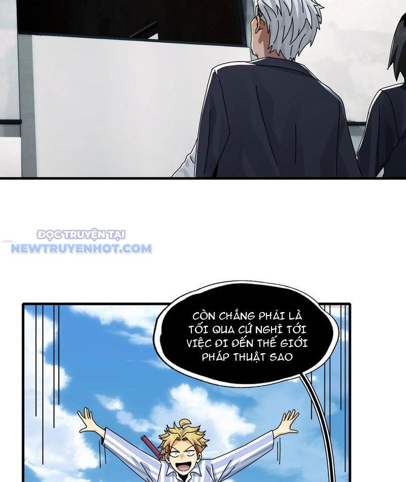Đối Mặt Với Bệnh Tâm Thần, Ma Quỷ Chẳng Là Cái Thá Gì Chapter 82 - Trang 2