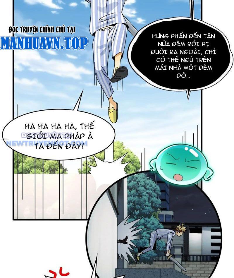 Đối Mặt Với Bệnh Tâm Thần, Ma Quỷ Chẳng Là Cái Thá Gì Chapter 82 - Trang 2
