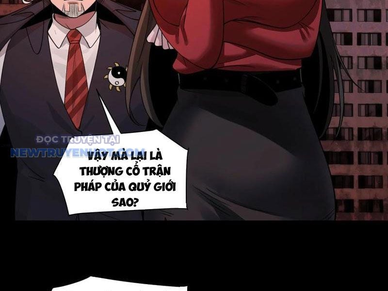 Đối Mặt Với Bệnh Tâm Thần, Ma Quỷ Chẳng Là Cái Thá Gì Chapter 83 - Trang 2