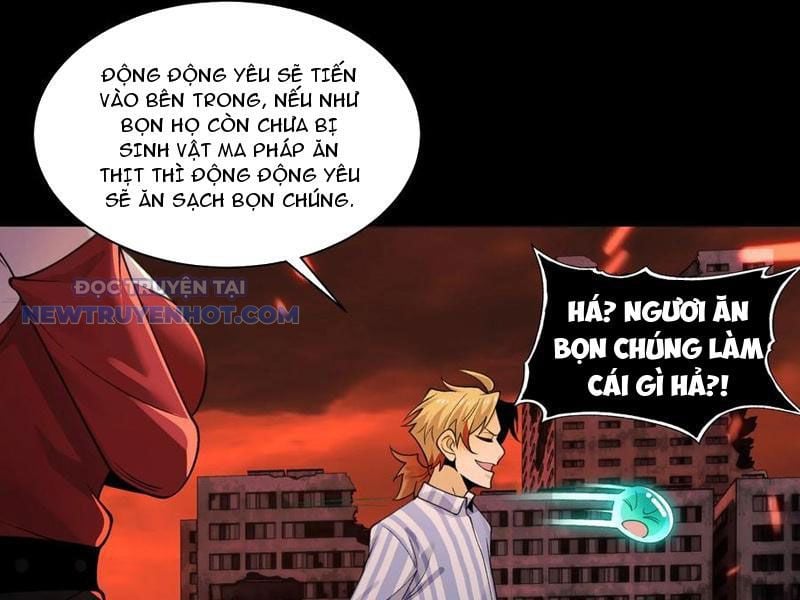 Đối Mặt Với Bệnh Tâm Thần, Ma Quỷ Chẳng Là Cái Thá Gì Chapter 83 - Trang 2