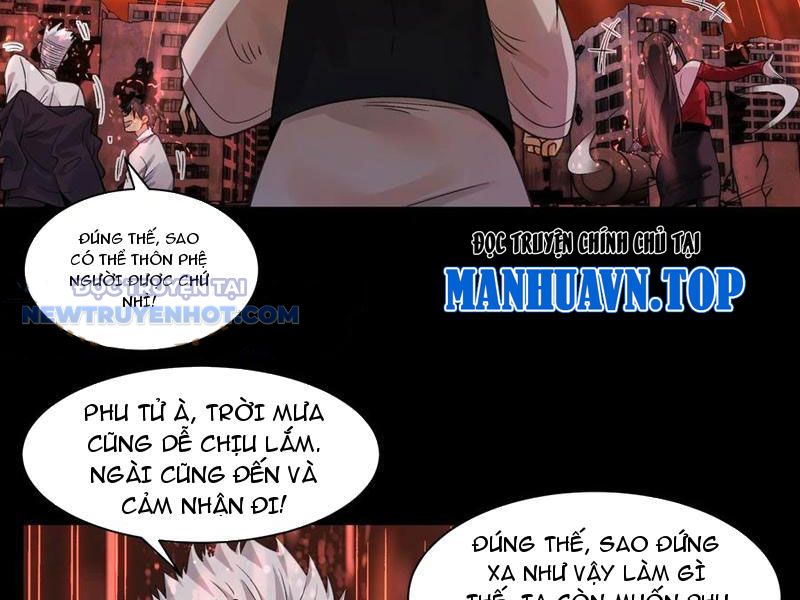 Đối Mặt Với Bệnh Tâm Thần, Ma Quỷ Chẳng Là Cái Thá Gì Chapter 83 - Trang 2