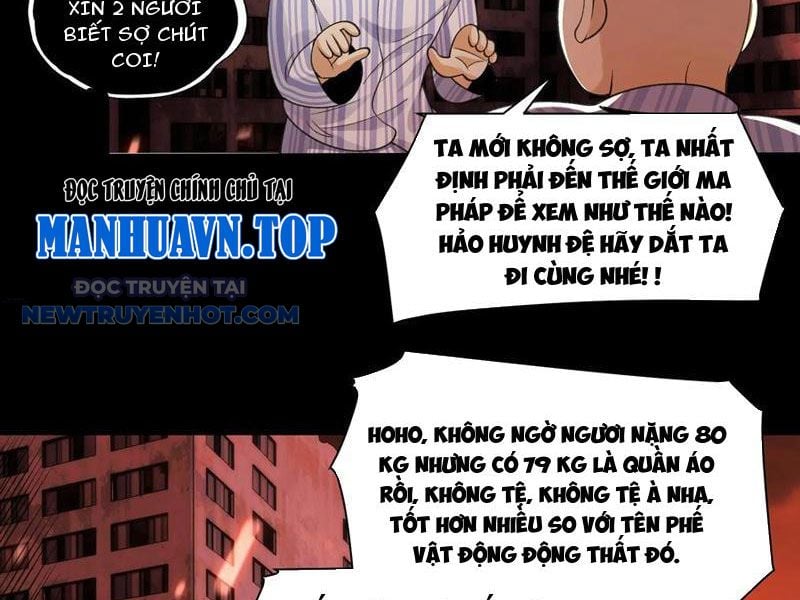 Đối Mặt Với Bệnh Tâm Thần, Ma Quỷ Chẳng Là Cái Thá Gì Chapter 83 - Trang 2
