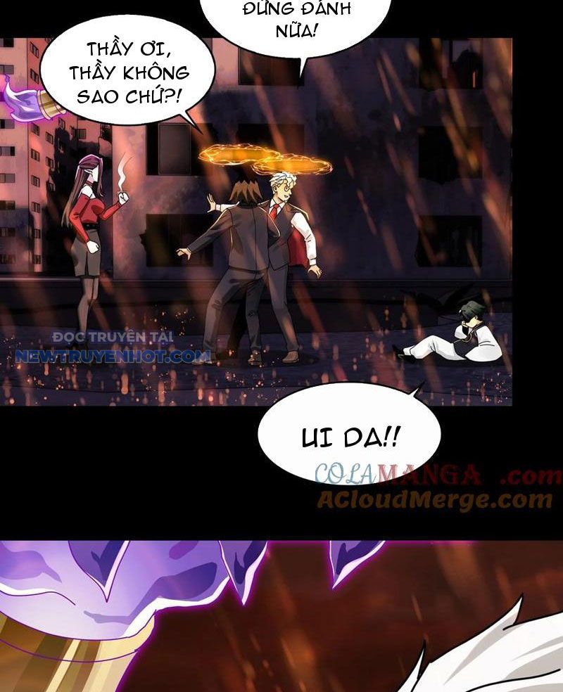 Đối Mặt Với Bệnh Tâm Thần, Ma Quỷ Chẳng Là Cái Thá Gì Chapter 84 - Trang 2