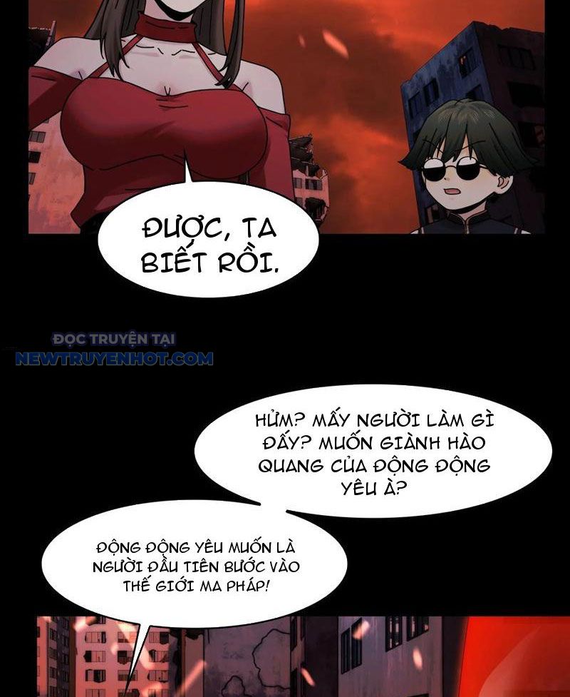 Đối Mặt Với Bệnh Tâm Thần, Ma Quỷ Chẳng Là Cái Thá Gì Chapter 84 - Trang 2