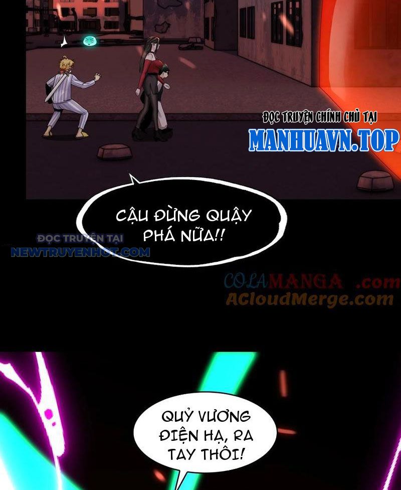 Đối Mặt Với Bệnh Tâm Thần, Ma Quỷ Chẳng Là Cái Thá Gì Chapter 84 - Trang 2