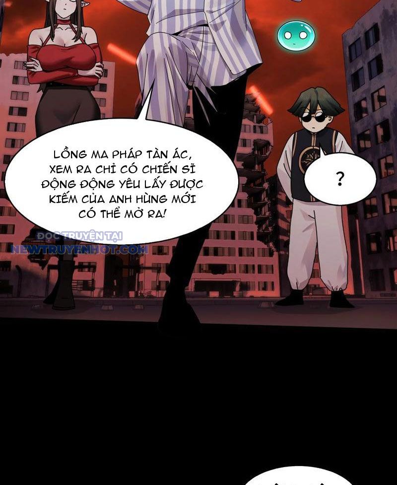 Đối Mặt Với Bệnh Tâm Thần, Ma Quỷ Chẳng Là Cái Thá Gì Chapter 84 - Trang 2