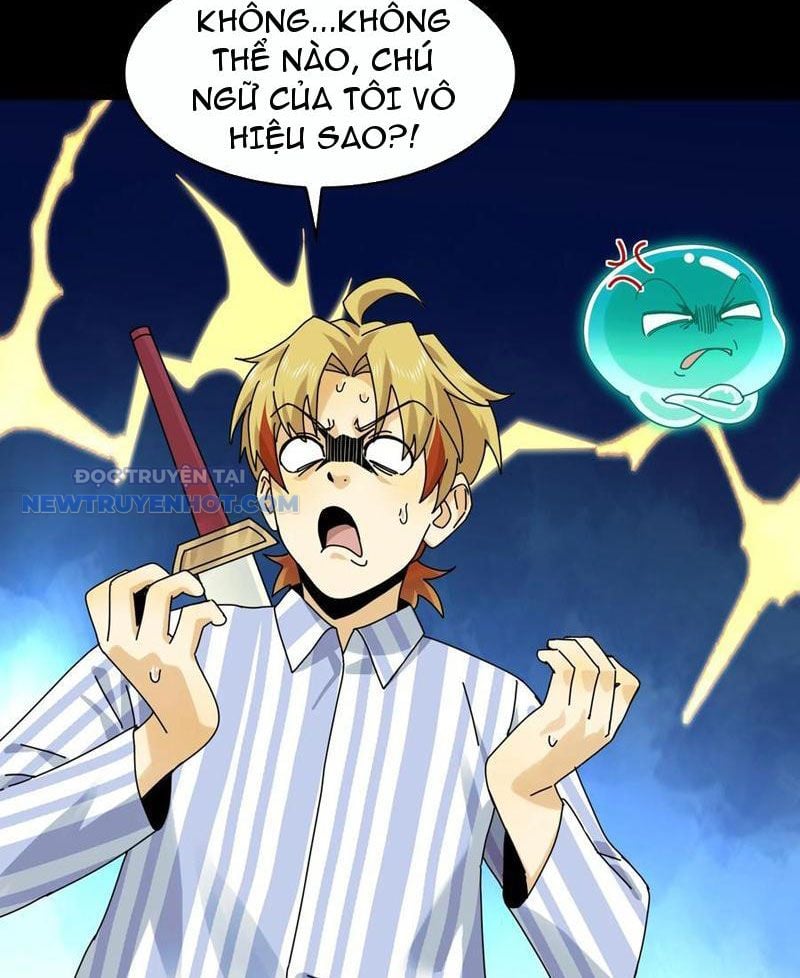 Đối Mặt Với Bệnh Tâm Thần, Ma Quỷ Chẳng Là Cái Thá Gì Chapter 84 - Trang 2