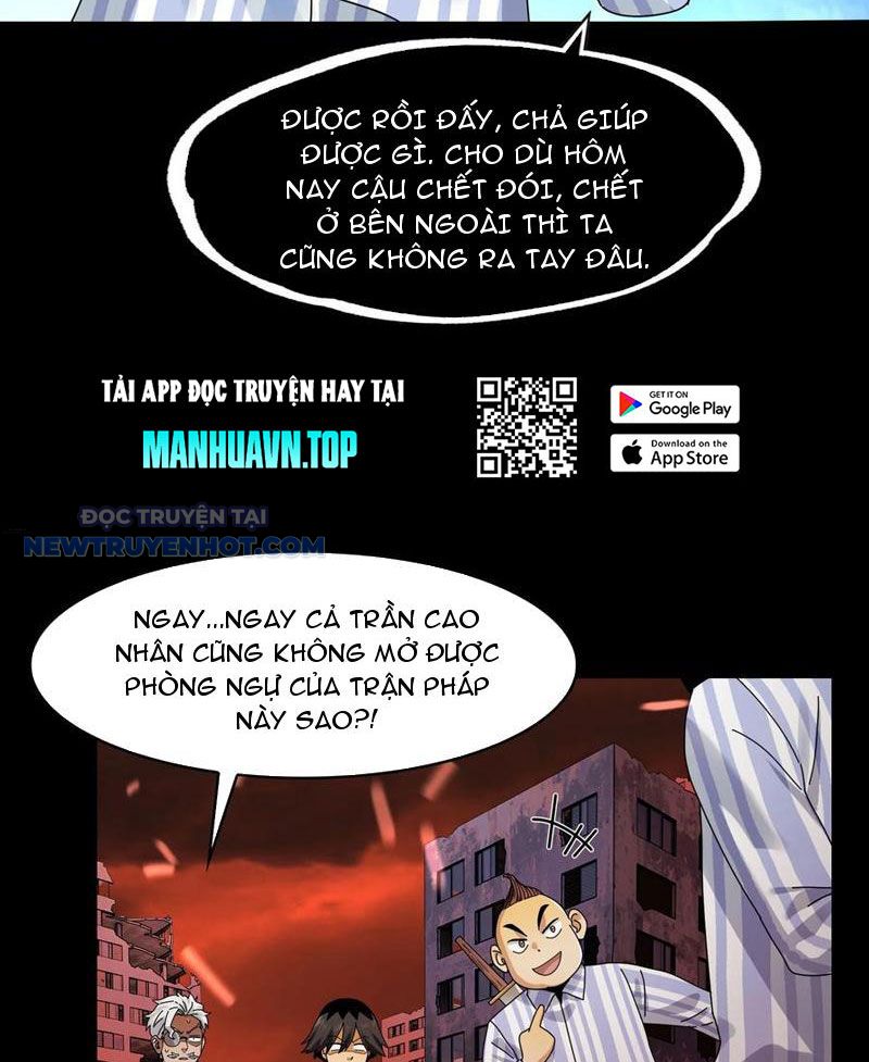 Đối Mặt Với Bệnh Tâm Thần, Ma Quỷ Chẳng Là Cái Thá Gì Chapter 84 - Trang 2