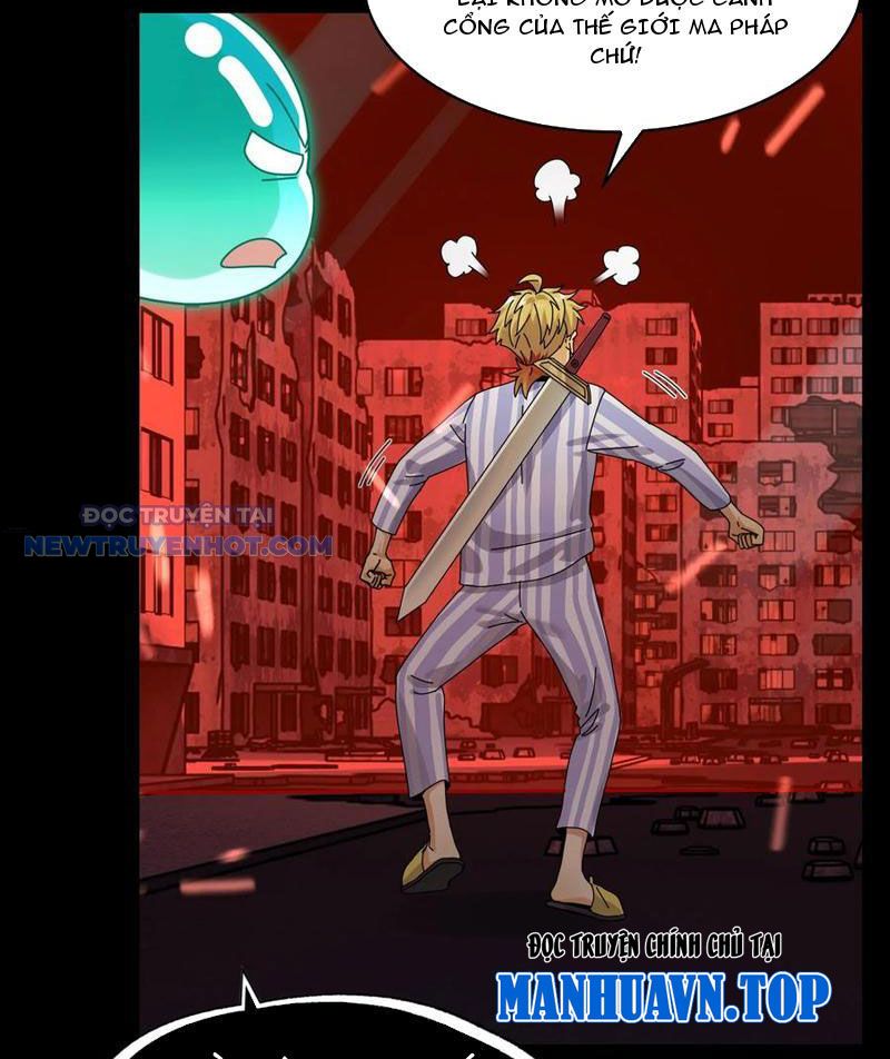 Đối Mặt Với Bệnh Tâm Thần, Ma Quỷ Chẳng Là Cái Thá Gì Chapter 84 - Trang 2
