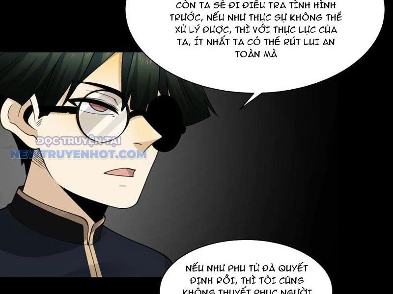 Đối Mặt Với Bệnh Tâm Thần, Ma Quỷ Chẳng Là Cái Thá Gì Chapter 85 - Trang 2