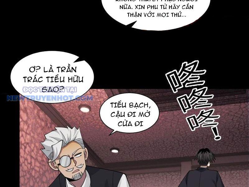 Đối Mặt Với Bệnh Tâm Thần, Ma Quỷ Chẳng Là Cái Thá Gì Chapter 85 - Trang 2