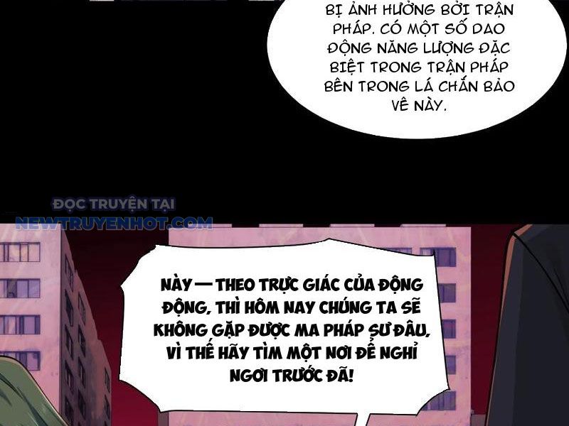 Đối Mặt Với Bệnh Tâm Thần, Ma Quỷ Chẳng Là Cái Thá Gì Chapter 85 - Trang 2
