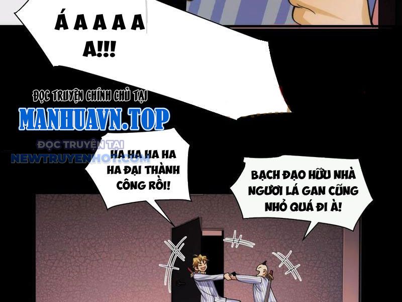 Đối Mặt Với Bệnh Tâm Thần, Ma Quỷ Chẳng Là Cái Thá Gì Chapter 85 - Trang 2