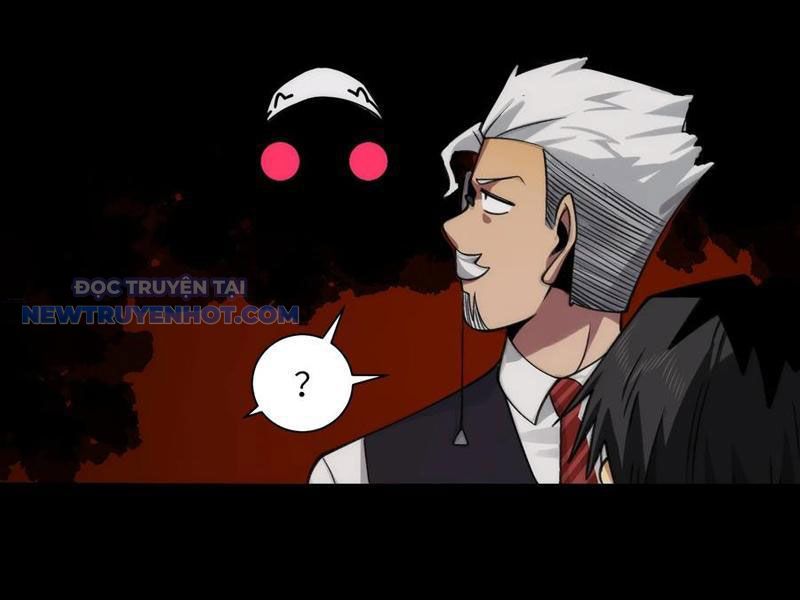 Đối Mặt Với Bệnh Tâm Thần, Ma Quỷ Chẳng Là Cái Thá Gì Chapter 85 - Trang 2