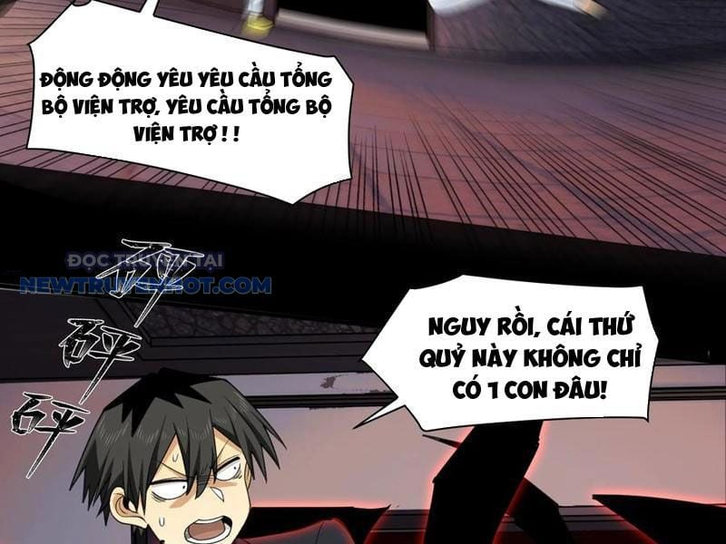 Đối Mặt Với Bệnh Tâm Thần, Ma Quỷ Chẳng Là Cái Thá Gì Chapter 85 - Trang 2
