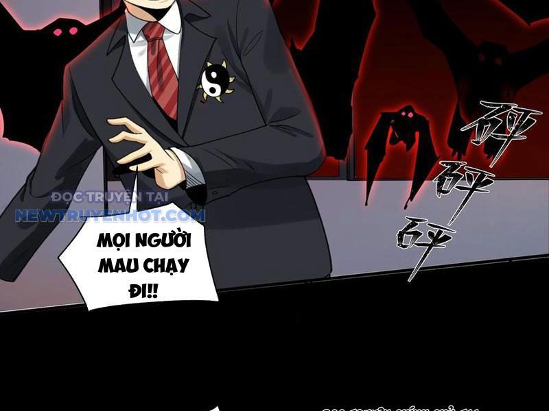 Đối Mặt Với Bệnh Tâm Thần, Ma Quỷ Chẳng Là Cái Thá Gì Chapter 85 - Trang 2