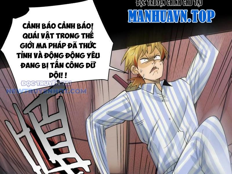 Đối Mặt Với Bệnh Tâm Thần, Ma Quỷ Chẳng Là Cái Thá Gì Chapter 85 - Trang 2