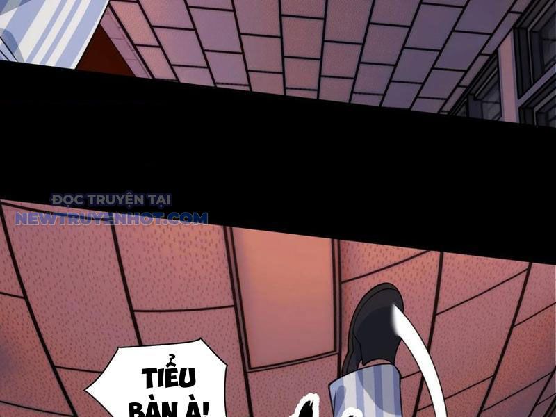 Đối Mặt Với Bệnh Tâm Thần, Ma Quỷ Chẳng Là Cái Thá Gì Chapter 85 - Trang 2