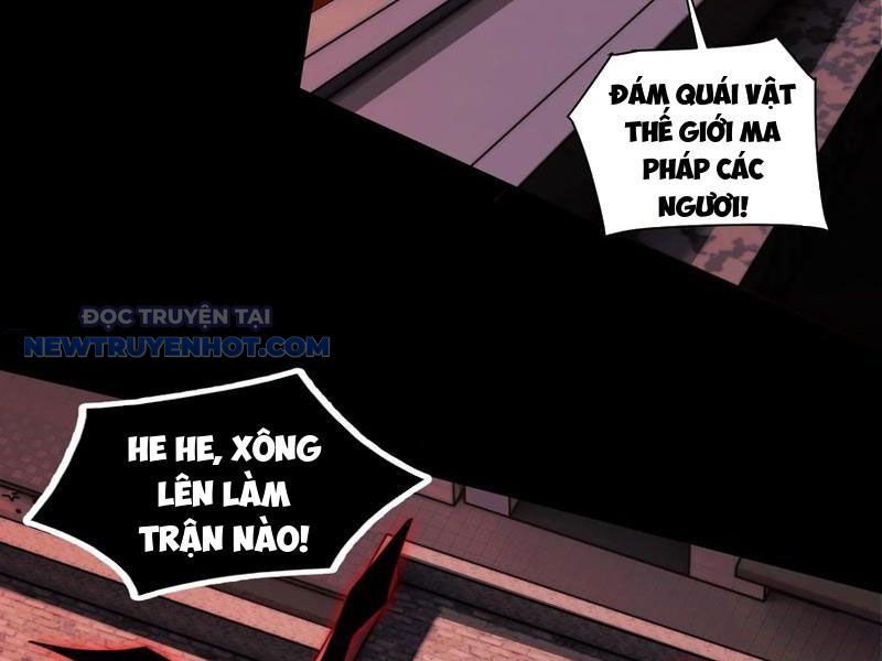 Đối Mặt Với Bệnh Tâm Thần, Ma Quỷ Chẳng Là Cái Thá Gì Chapter 85 - Trang 2