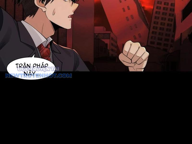 Đối Mặt Với Bệnh Tâm Thần, Ma Quỷ Chẳng Là Cái Thá Gì Chapter 86 - Trang 2