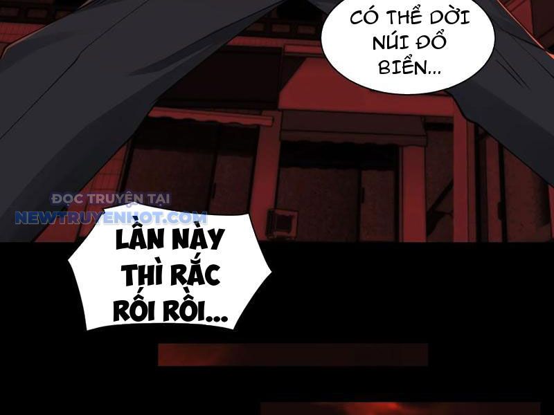 Đối Mặt Với Bệnh Tâm Thần, Ma Quỷ Chẳng Là Cái Thá Gì Chapter 86 - Trang 2