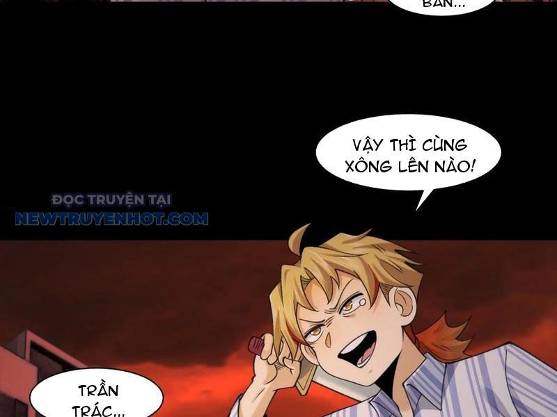 Đối Mặt Với Bệnh Tâm Thần, Ma Quỷ Chẳng Là Cái Thá Gì Chapter 86 - Trang 2