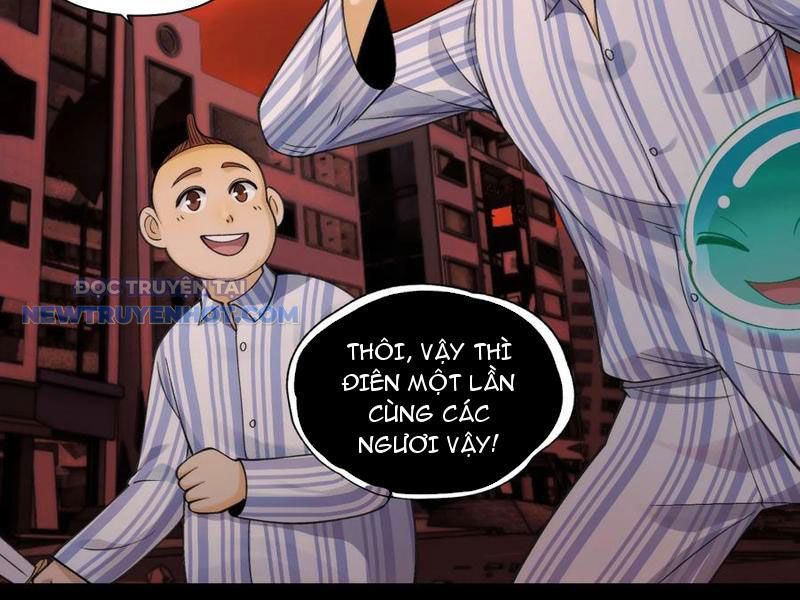 Đối Mặt Với Bệnh Tâm Thần, Ma Quỷ Chẳng Là Cái Thá Gì Chapter 86 - Trang 2