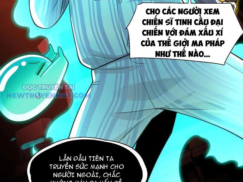 Đối Mặt Với Bệnh Tâm Thần, Ma Quỷ Chẳng Là Cái Thá Gì Chapter 86 - Trang 2